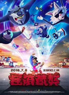 在线观看国产亚洲